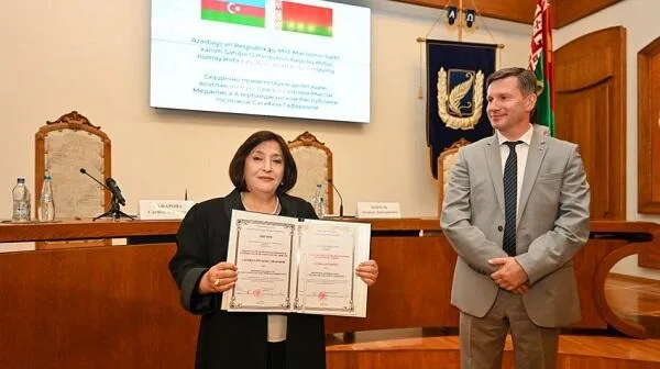 Spikerə Belarus universitetinin professoru adı verildi