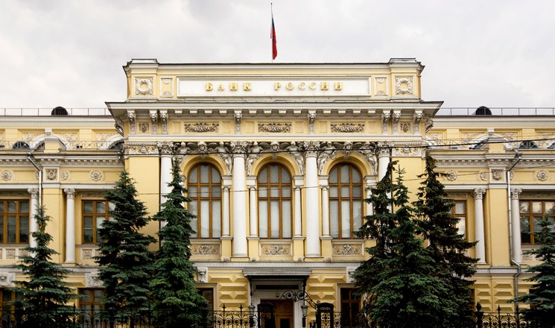 Rusiya Bankı xarici valyuta satışını azaldacaq