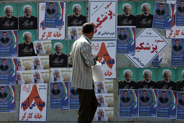 İranda prezident seçkilərinin vaxtı uzadıldı