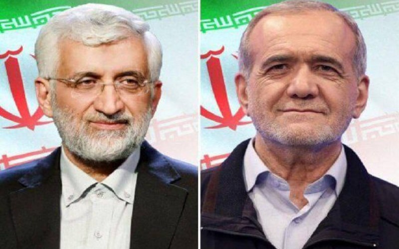 İranda namizədlərin debatı baş tutacaq