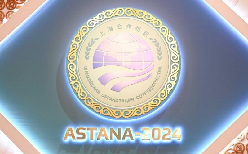 Astanada ŞƏT-in sammiti başlayıb