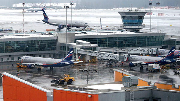 Rusiyanın bu aeroportu uçuşlara qadağa