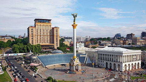 Ukrayna Çexiyadan 50 min mərmi aldı