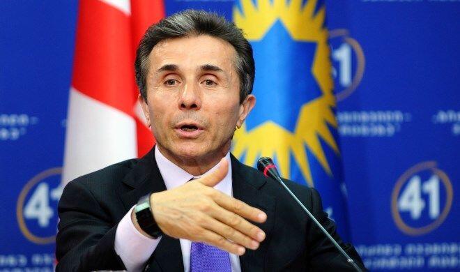 İvanişvili prezident ola bilər – ANONS EDİLDİ
