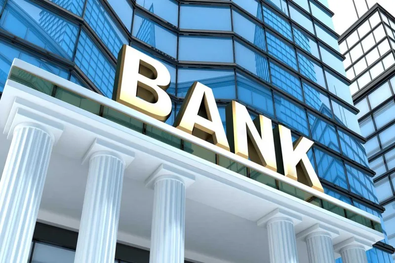"Naxçıvanbank" Əmanətlərin Sığortalanması Fondunun üzvlüyündən çıxarılıb