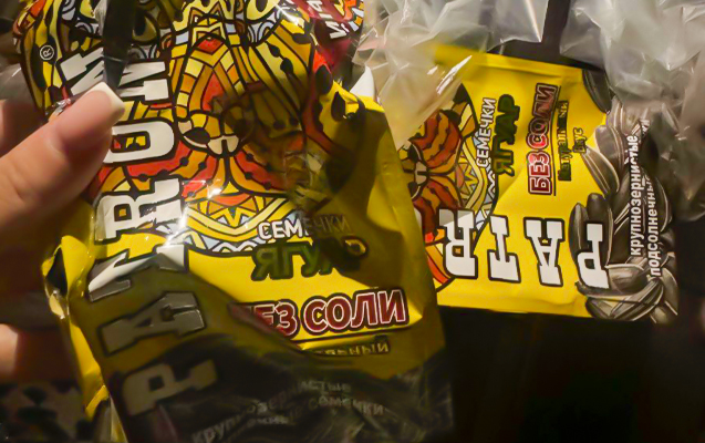 “Patron”un içindən ölü siçan çıxıb? - AÇIQLAMA