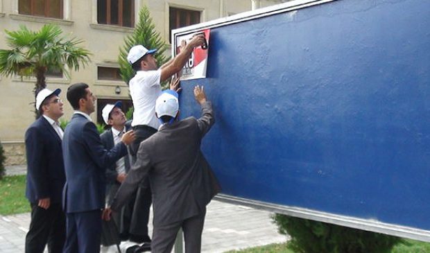 Növbədənkənar parlament seçkiləri: Seçkiqabağı təşviqat başladı