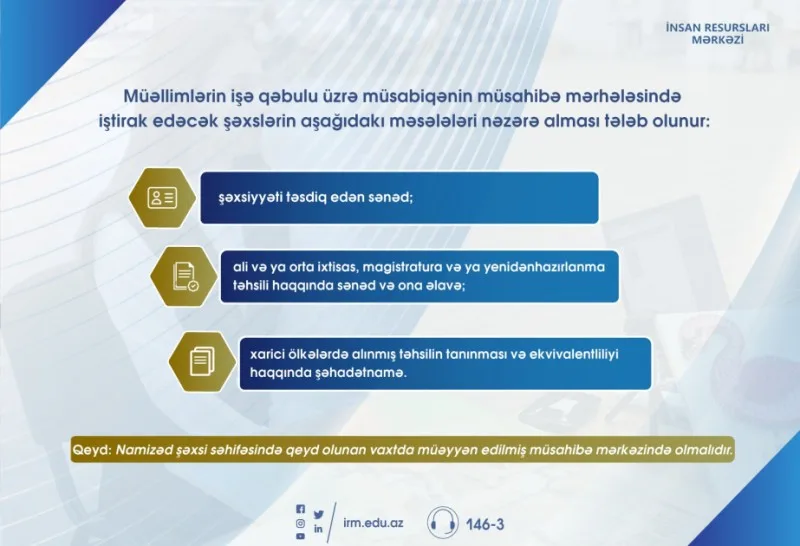 MİQ imtahanında iştirak edəcək şəxslərin nəzərinə - VACİB MƏLUMAT