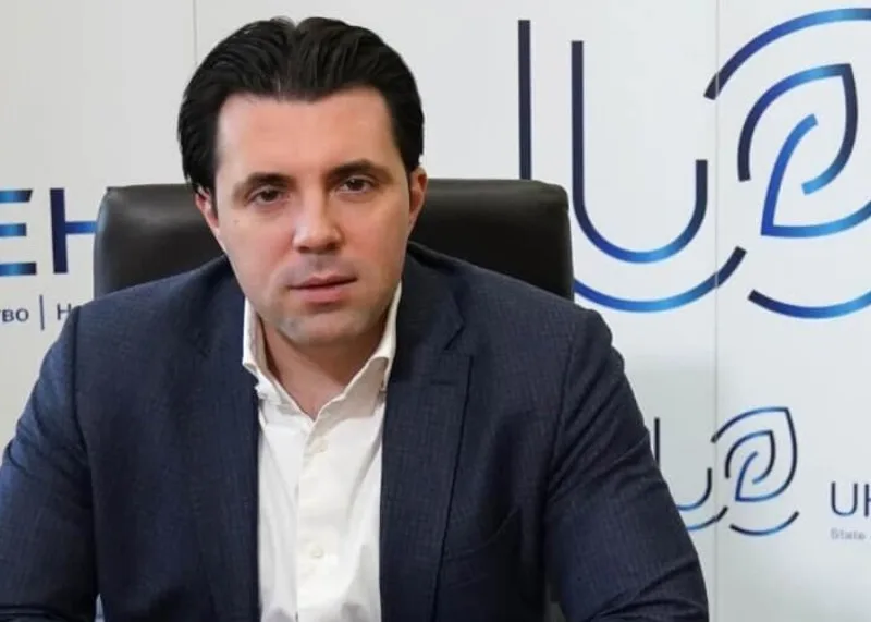 Ukraynada daha bir şəxs vəzifədən uzaqlaşdırıldı