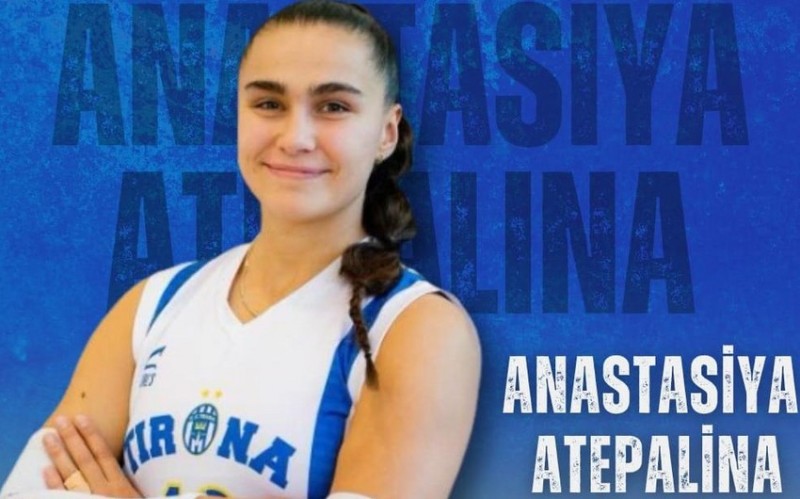 Anastasiya Atepalina Gəncədə