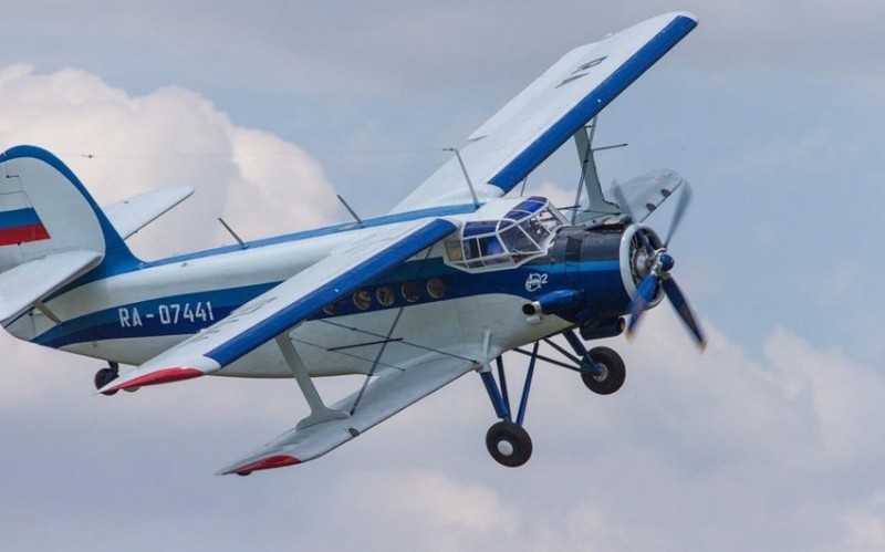 “An-2” təyyarəsi qəzaya uğradı - pilotlar həlak oldu