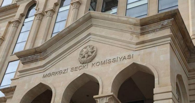 MSK müddəti keçən şikayətləri geri göndərib