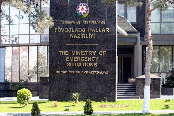 FHN Akademiyasının saytı ləğv edildi, yenisi açıldı