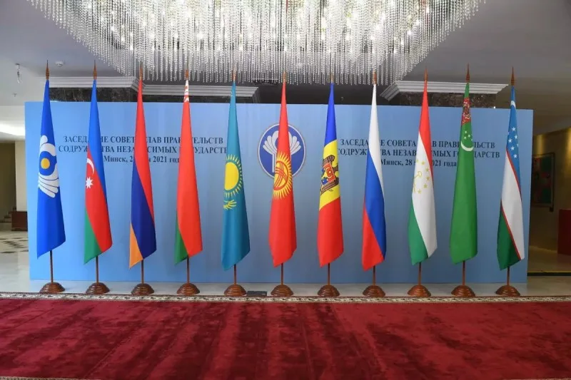 MDB XİN rəhbərlərinin Şurasının iclası başlayıb
