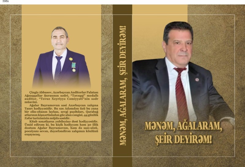 Mənəm, Ağalaram, şeir deyirəm kitabı çap olundu