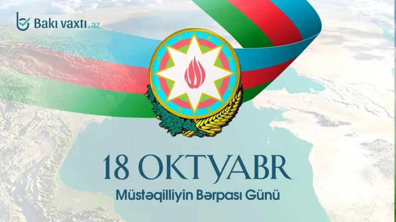 Azərbaycanın müstəqilliyinin bərpasından 33 il ötür