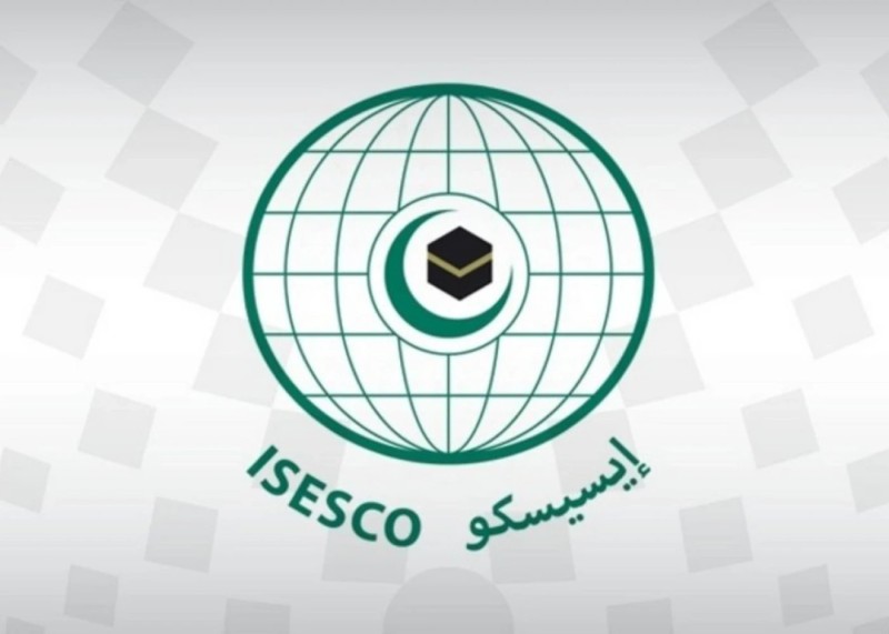 ISESCO COP29-un işində fəal iştirak edəcək