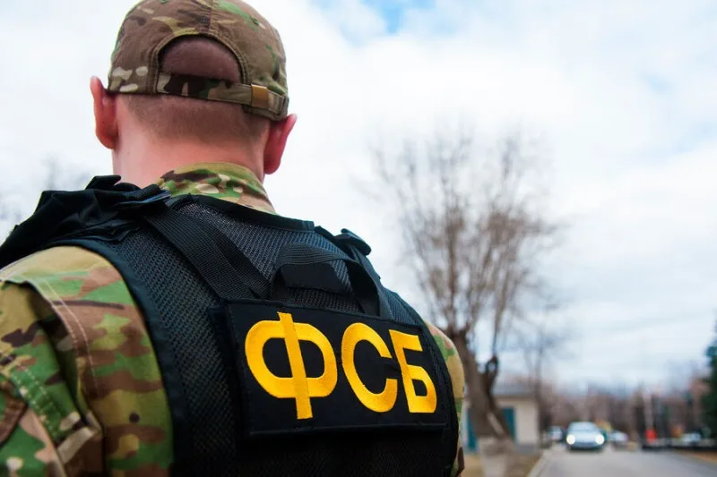 FSB terror aktının qarşısını aldı