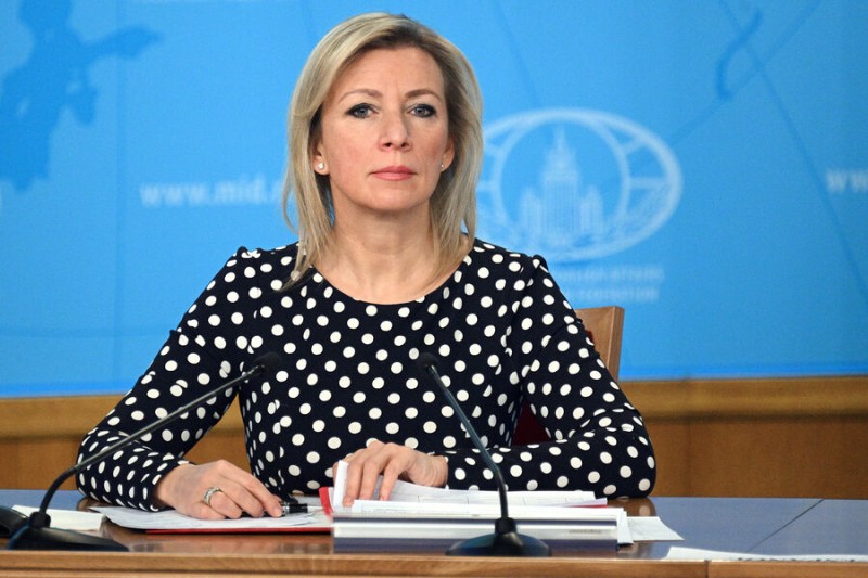 COP29 mükəmməl təşkil edilib - Zaxarova