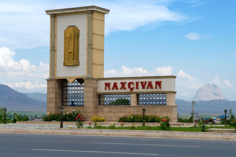 Naxçıvan Sənaye Parkı yaradıldı - FƏRMAN