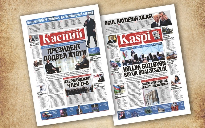 Kaspi qəzeti 144 illiyini qeyd edir