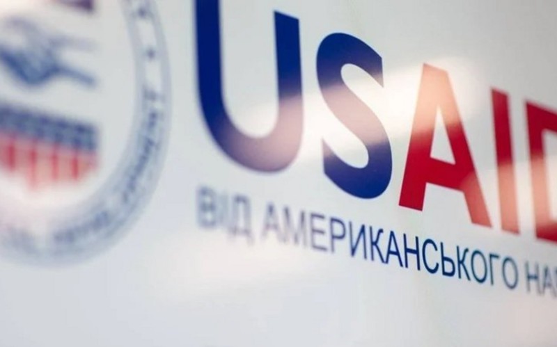 USAID-in rəsmi saytı fəaliyyətini dayandırdı