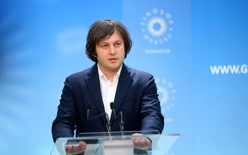 Kobaxidze Qazaxıstana rəsmi səfər edib