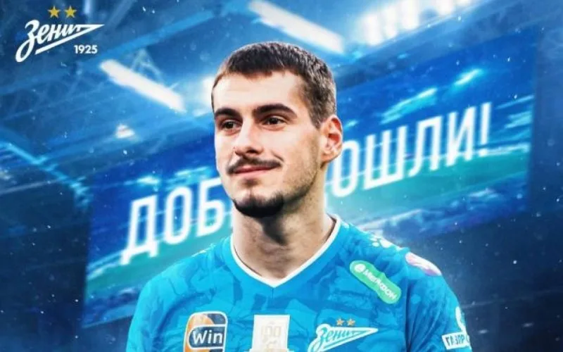 "Fənərbaxça"nın futbolçusu rəsmən Rusiya klubunda