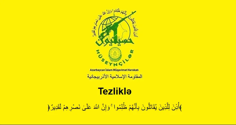 Azərbaycanın tanınmış informasiya agentliyi və bəzi saytlara HAKER HÜCUMU - YENİLƏNİB