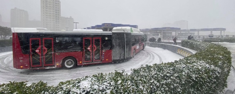 Bu gün avtobuslar saat neçəyədək işləyəcək? 