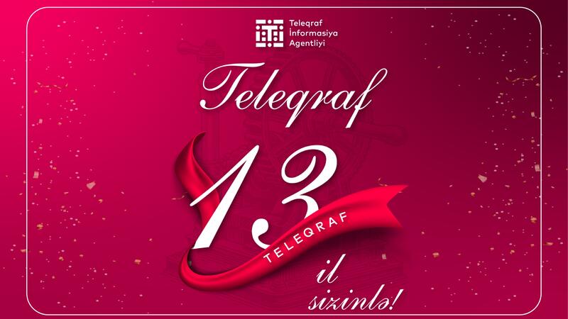 Teleqrafın 13 yaşı tamam olur