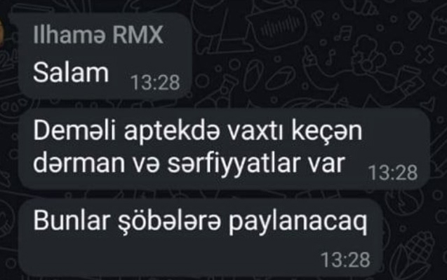 Qusar xəstəxanasında vətəndaşlara vaxtı keçmiş dərmanlar verilir? - FOTO