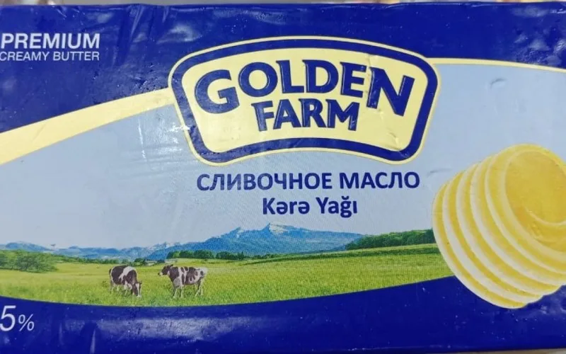 Bu kərə yağlarının tərkibində uyğunsuzluq aşkarlandı - FOTOLAR