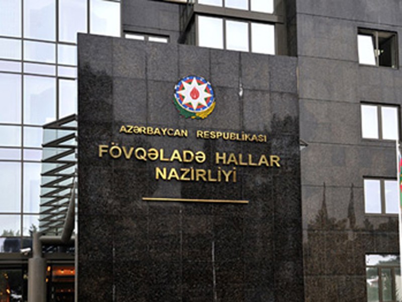 FHN-dən Novruz bayramı ilə əlaqədar əhaliyə daha bir müraciət - VİDEO