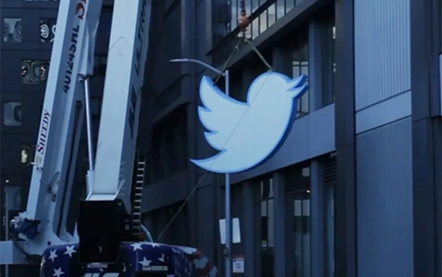 “Twitter”in məşhur loqosu hərracda satıldı - FOTO