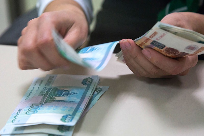 Azərbaycan və Rusiya arasında pul köçürmələri azalıb