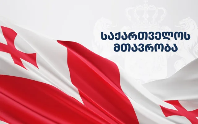 Gürcüstan Ukrayna vətəndaşları ilə bağlı qərar qəbul etdi