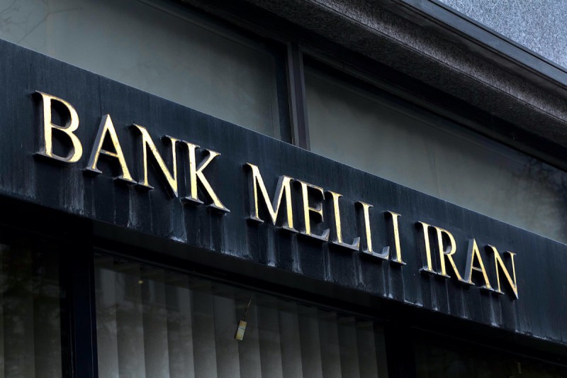 “Bank Melli İran”ın Bakı Filialının mənfəəti 39%-ə yaxın azalıb