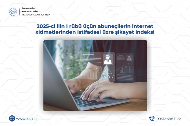 Ən çox şikayət olunan internet provayderləri - SİYAHI