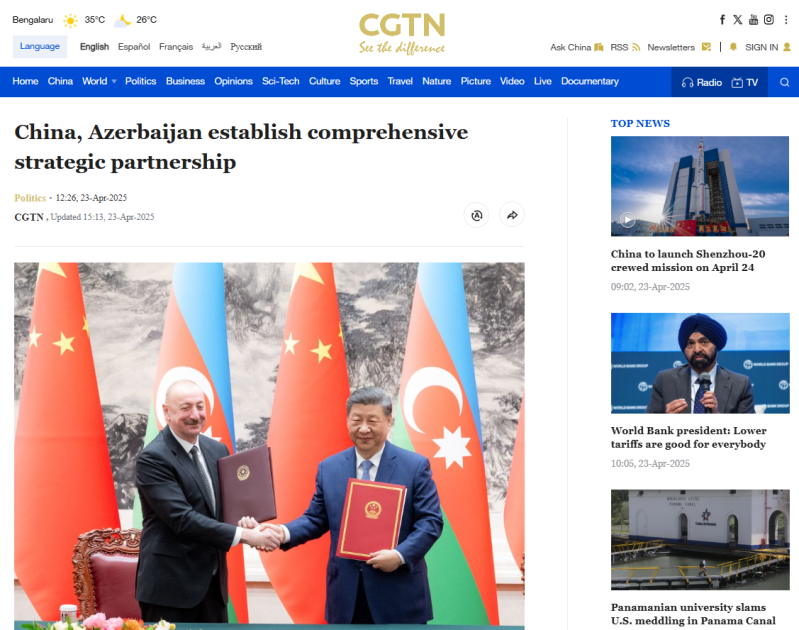 İlham Əliyevin Çin səfəri dünya mediasında - FOTOLAR