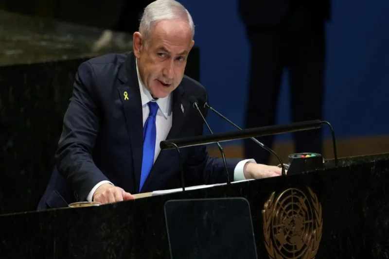 Netanyahu yenidən İranı hədələdi