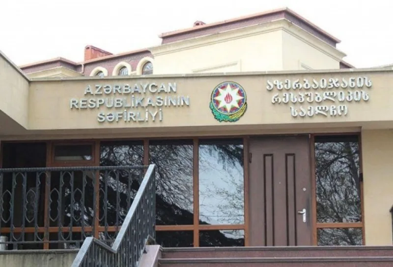Prezidentdən Gürcüstandakı səfirliyimizlə bağlı SƏRƏNCAM