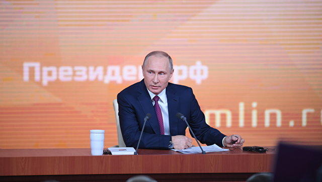 Putindən etiraf: Kursku tamamilə geri almamışıq