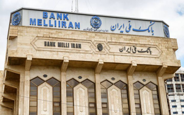 Bakıda 2 ildir bağlı olan İran Bankı AÇILDI