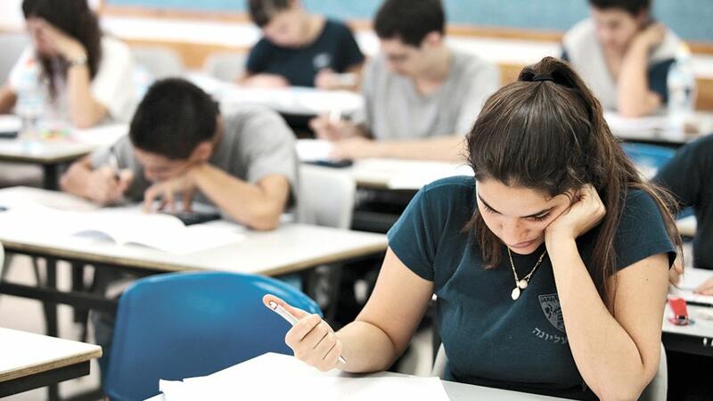 Həftəsonu magistratura imtahanı keçiriləcək - DİM