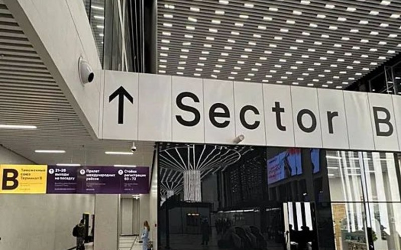 Rusiya şəhərlərində 4 mindən çox sərnişin aeroportlarda qalıb