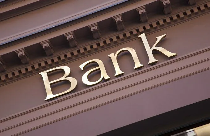 Vətəndaşlar bu halda banklardan təzminat tələb edə bilərlər - VİDEO