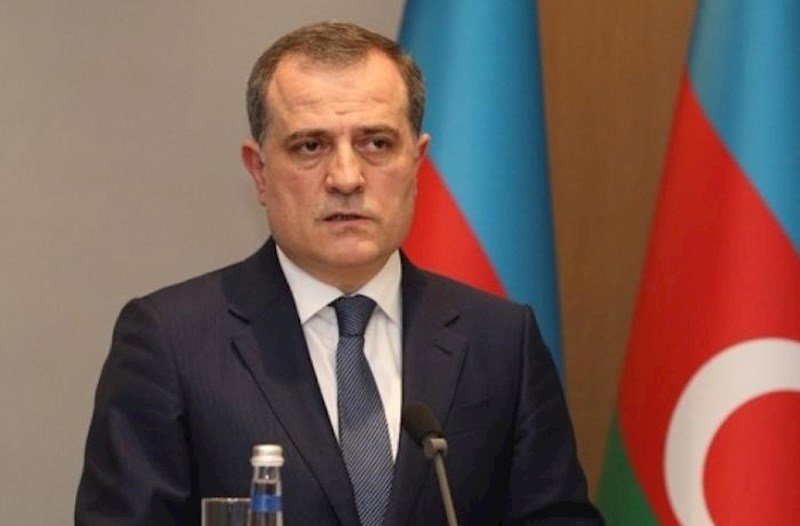 Ceyhun Bayramov Bəhreynə GETDİ