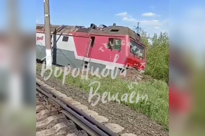 Rusiyada qatar relsdən çıxıb