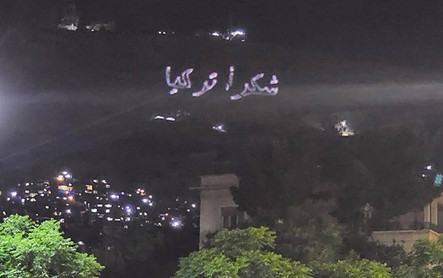 Suriya üç ölkəyə belə təşəkkür etdi - FOTOLAR